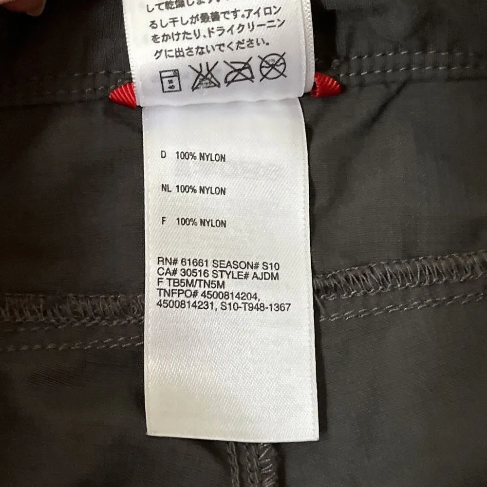 The North Face AJDM Horizon Peak Cargo Shorts Men's Gray Ripstop Size 2XL‎